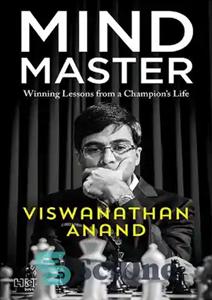دانلود کتاب Mind master – استاد ذهن
