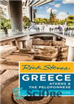 دانلود کتاب Rick Steves Greece–Athens & the Peloponnese – ریک استیو یونان — آتن و پلوپونز