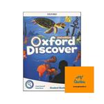 کتاب Oxford Discover 2 2nd ( اندازه وزیری )