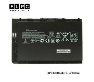 باتری لپ تاپ اچ پی HP EliteBook Folio 9480 برند MM 