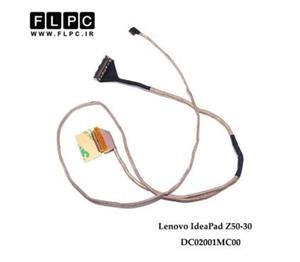فلت تصویر لپ تاپ لنوو Lenovo IdeaPad Z50-30 _DC02001MC00 PM وب کوتاه