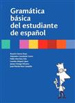 کتاب زبان اسپانیایی Gramática básica del estudiante de español