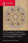 کتاب The Routledge Handbook of Second Language Acquisition and Pedagogy of Persian