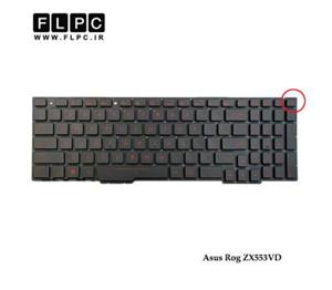 کیبورد لپ تاپ ایسوس Asus Rog ZX553VD بدون فریم-اینترکوچک-با بک لایت و کلید پاور