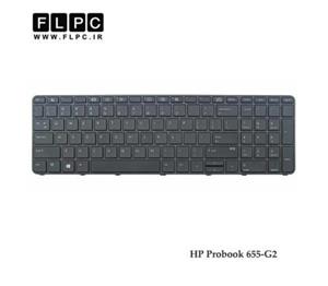 کیبورد لپ تاپ اچ پی HP Probook 655-G2 مشکی-بافریم 