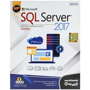مجموعه نرم افزار SQL SERVER 2017 شرکت نوین پندار 