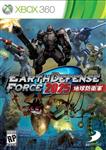  بازی earth defense force 2025 برای xbox 360