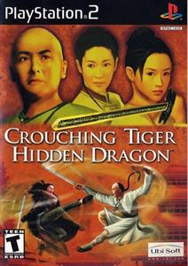 بازی crouching tiger hidden dragon برای ps2 