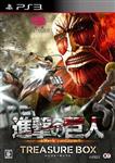  بازی shingeki no kyojin attack on titan برای ps3 کپی خور