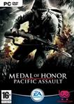  بازی medal of honor pacific assault – مدال افتخار برای pc