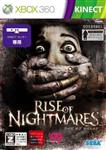  بازی rise of nightmares برای xbox 360