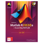 مجموعه نرم افزاری Matlab R2020 a نشر گردو