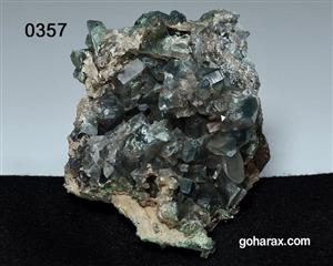 سنگ دکوری کلکسیونی سلستین آبی سبز