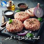 برگر مرغ دست ساز آمریکایی 600 گرمی 