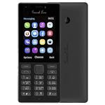 گوشی موبایل جنرال لوکس مدل 216