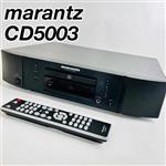 سی دی پلیر مرنتز MARANTZ CD5003