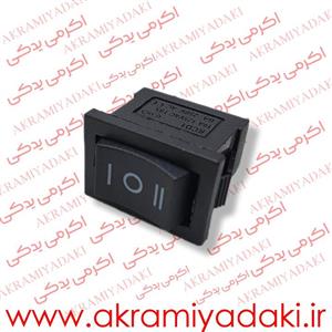 کلید 3 حالته کد 5780479632