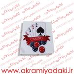 برچسب پاستور کد 970846531