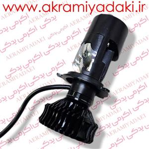 هدلایت لنزدار یوجی کد 13380046