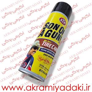 اسپری لاستیک فوم STP کد 140096654