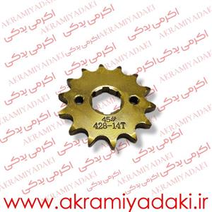 دنده زنجیر 14 تایی قدرتی کد 8075265