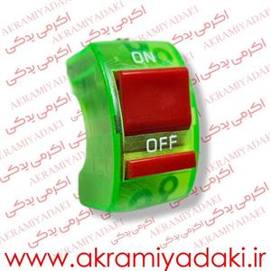 کلید رو فرمانی کد 6046585