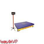 باسکول 1 تن کفی بزرگ نیکو