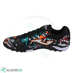 کفش چمن مصنوعی جوما Joma Maxima TF 2331