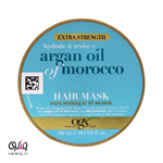 ماسک مو روغن آرگان مراکشی او جی ایکس 300 میل | Argan Oil of Morocco Hair Mask OGX