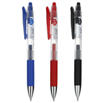 خودکار فشاری 0.7 سی کلاس مدل ژل پن پرومیس C.CLASS Gel Pen Promise