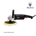 دستگاه پولیش روتاری چمتای مدل Chemtai Rotary Polisher 180 