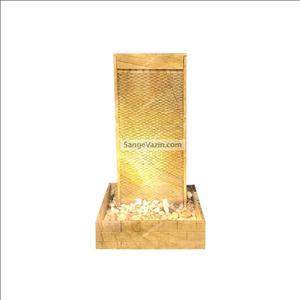 آبنما سنگی آراد