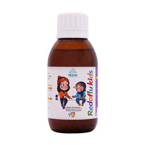 شربت ردوفلو کیدز ردوکس 120 میلی لیتر