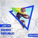 اکانت قانونی Riders Republic برای PS4 و PS5