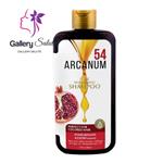 شامپو فاقد سولفات 54 آرکانوم حاوی عصاره انار و جوجوبا ARCANUM 54 HAIR NOURISHING SHAMPOO WITH POMEGRANATE AND JOJOBA EXTRACT FOR COLORED HAIR