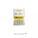 اچ فایل دستی پروفا | Stainless Steel H Files Profa