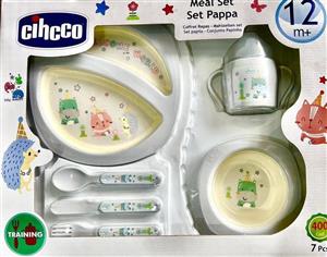 ست ظرف غذا اوردل  کیکو cihcco