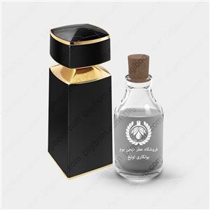 عطر بولگاری اونخ – Bvlgari Onekh