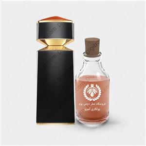 عطر بولگاری آمبرو – Bvlgari Ambero