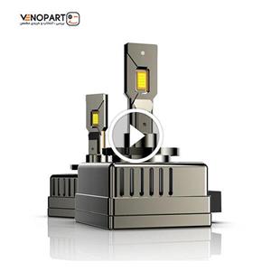 هدلایت پایه D1s D3s D8s کانپکس سری جدید M13  (جایگزین زنون) | گـارانتی