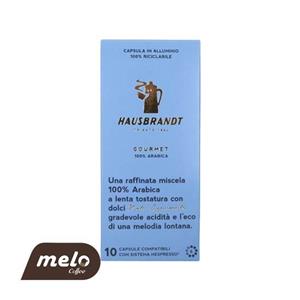 کپسول قهوه نسپرسو Hausbrandt مدل (Gourmet)