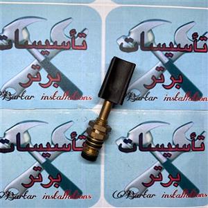 شیر پرکن اپتیما