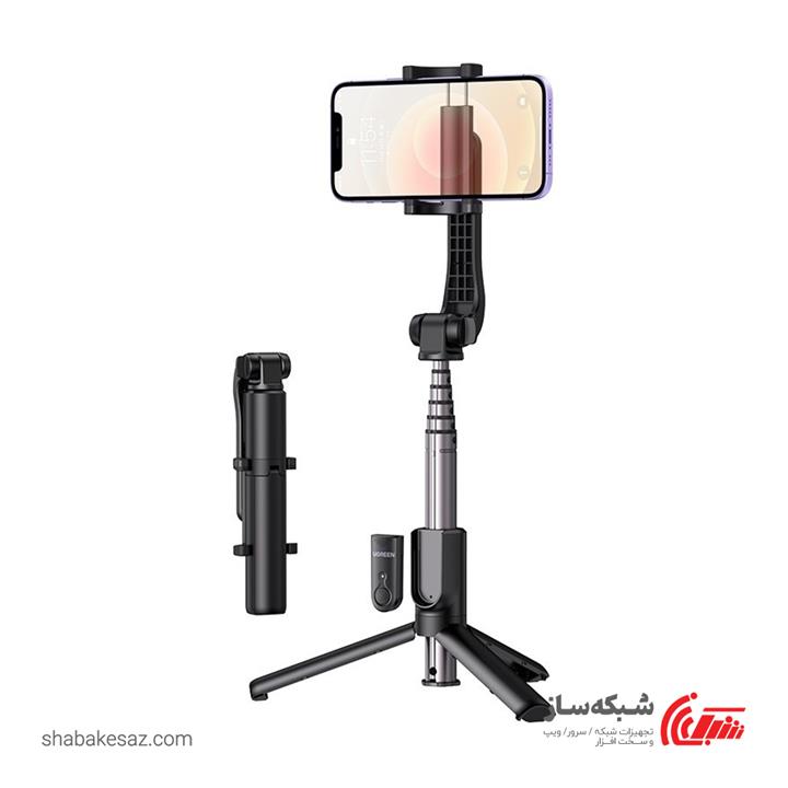 مونوپاد یوگرین LP508 50758