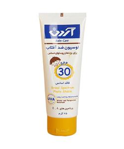 لوسیون ضد آفتاب spf 30 بچه آردن Ardene 75ml 