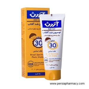 لوسیون ضد آفتاب spf 30 بچه آردن Ardene 75ml 