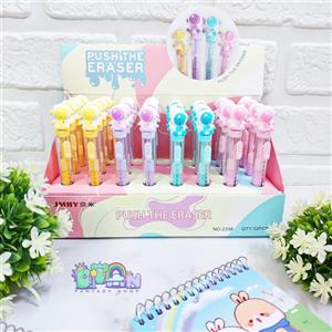 پاک کن کاتری طرح فضانورد