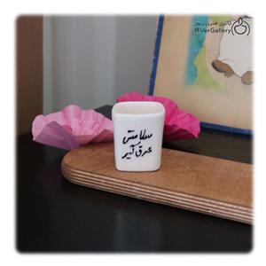 شات سرامیکی دست ساز سلامتی عرق گیر