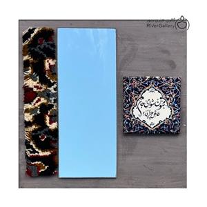 تابلو فرش و آیینه به ابعاد 30*30