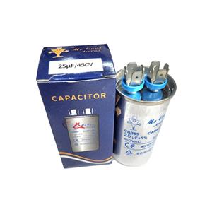 خازن روغنی استوانه ای شکل برند مستر کول با ظرفیت 25 میکروفاراد