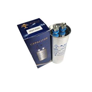 خازن روغنی استوانه ای مستر کول با ظرفیت 80 میکروفاراد